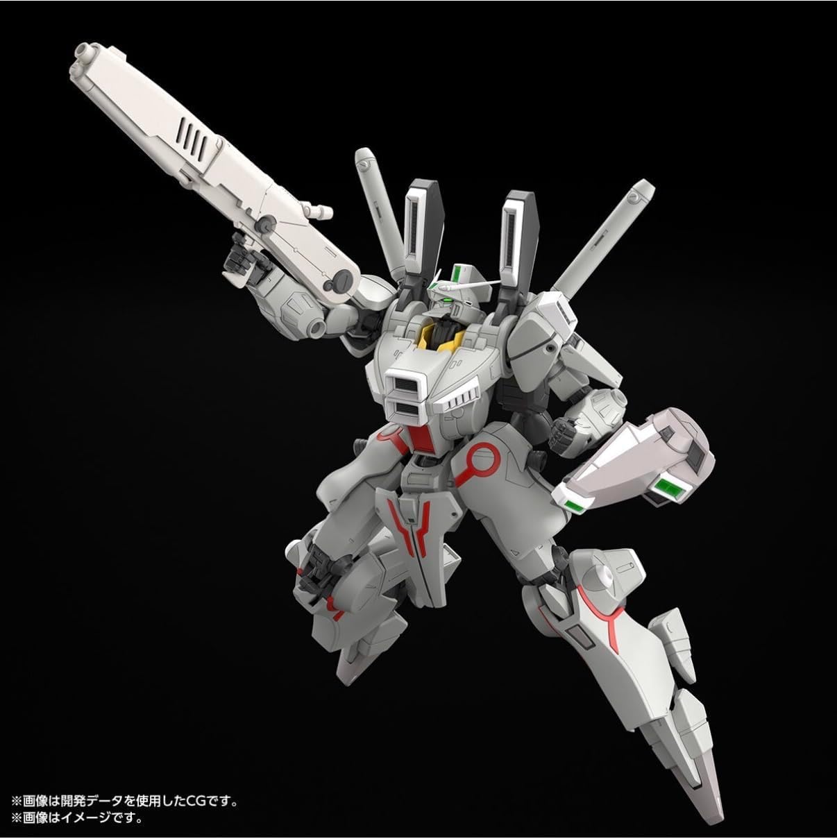 Amazon | MG 1/100 ガ ンダムMk-V(連邦カラー) | プラモデル 通販